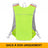 Gilet d'Hydratation VestRiux 5L avec Poche à Eau 2L