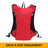 Gilet d'Hydratation VestRiux 5L avec Poche à Eau 2L